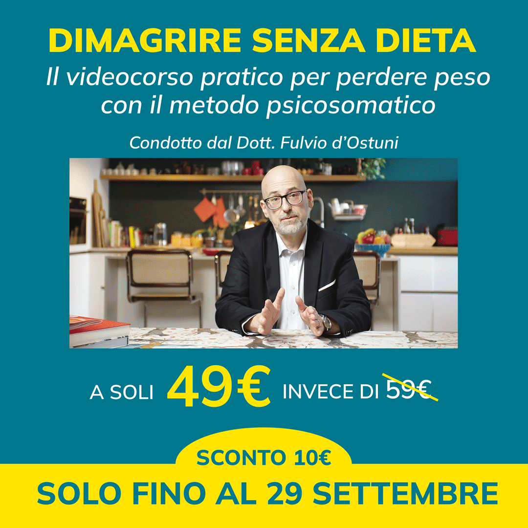 Offerta